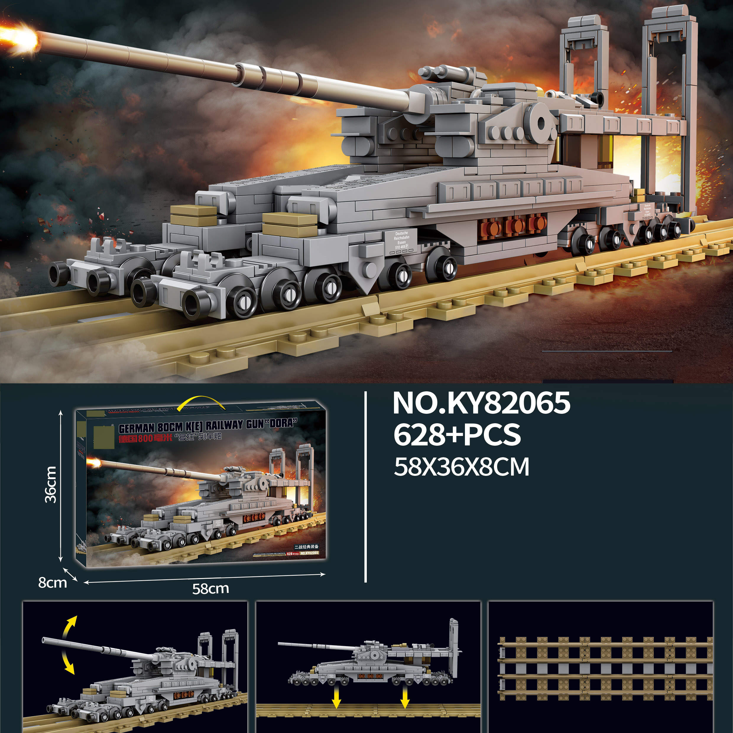 82065