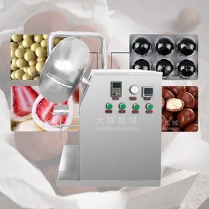 เครื่องผสมอาหาร BY-400B ผสมเครื่องปรุงรสถั่วพิสตาชิโอถั่วลิสง - Product Image 4