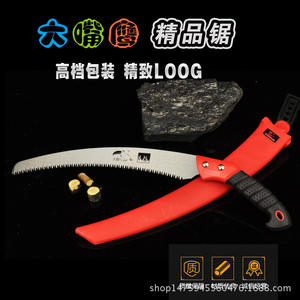 เลื่อยมือทูแคน ใบเลื่อย 406 มม. 80 ฟัน ด้ามจับพีวีซี เลื่อยงานไม้ในสวน พร้อมปลอกหุ้ม - Product Image 2