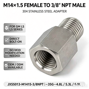 ตัวแปลงแรงดันน้ำมันสำหรับเครื่องยนต์ซีรีส์ LS M14 * 1.5เป็น3/8NPT 304อะแดปเตอร์สแตนเลส - Product Image 2