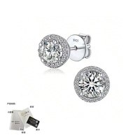 Boucles d'oreilles clous en argent sterling 925 avec moissanite VVS, couleur D, 0,5 ct et 1 ct, style hip-hop, pour hommes et femmes, avec fermoir à vis