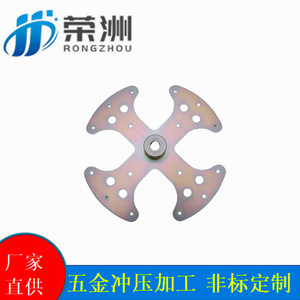 Support de montage RZ en acier robuste pour électronique extérieure, pièce d'ingénierie RZ01 - Product Image 4