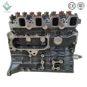 Motor Diésel Nissan TD27 Nuevo, Bloque Largo de Motor Diésel de 2.7L para Navara D21, Terrano WD21, Caravan E24, Mistral Forklift - Product Image 1