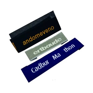 Etiquetas Tejidas de Satén con Pliegue Final Personalizadas LEADER L0050, Ecológicas y Lavables para Prendas, Zapatos y Bolsos - Product Image 1