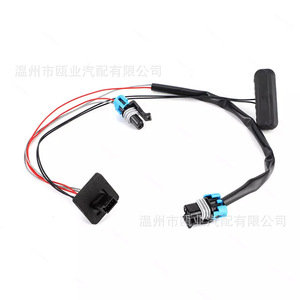 Interruptor de Apertura de Maletero Opel Vauxhall 13422271 241460 13359894 para Modelos 2010-2017, Repuesto de Apertura de Maletero - Product Image 2