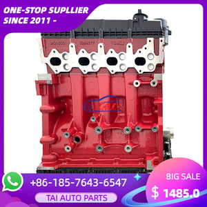 ISF2.8 à prix d'usine pour assemblage de moteur diesel de camion Cummins nouvel état bloc long nu - Product Image 2