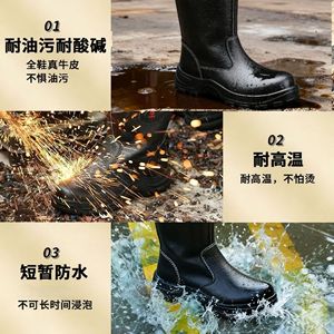 Botas de Seguridad de Caña Alta para Hombre Niugangwang, con Puntera de Acero, Resistentes al Aceite, para Trabajo de Construcción - Product Image 5