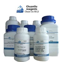 En stock Réactif organique Poudre de Benzyl 134-81-6 Intermédiaires agrochimiques Qualité analytique AR 98% 500g Tongkangda Guangdong
