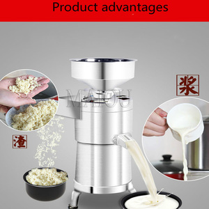 Thương mại máy sữa đậu nành và đậu phụ làm cho thiết bị sữa đậu nành làm cho Đậu Nành Đậu máy - Product Image 2