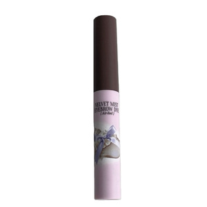 Produit végétalien liquide waterproof deux-en-un pour sourcils et <span class=keywords><strong>cils</strong></span>, rehausseur de couleur longue durée et fixateur de couleur - Product Image 6