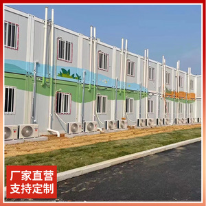 บ้านคอนเทนเนอร์ ขนาด 6 ม. ยาว 3 ม. กว้าง 2.8 ม. สูง สำหรับใช้เป็นสำนักงาน/ที่อยู่อาศัย ดีไซน์มินิมอล - Product Image 3
