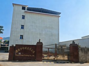 <span class=keywords><strong>สติ๊กเกอร์</strong></span>พิมพ์ลายแบบกำหนดเอง UV DTF ใช้งานง่าย <span class=keywords><strong>ติด</strong></span>บนแก้วมัค ช่วยเพิ่มการมองเห็นของแบรนด์ - Product Image 6