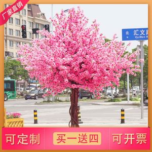 งานแต่งงานดอกไม้Cherry Blossom Treeสำหรับงานแต่งงานตกแต่งกลางCenterpiece - Product Image 4