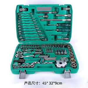 Ensemble d'outils de réparation automobile de 121 pièces, clé à cliquet en plastique et boîte à douilles, kit de réparation automobile essentiel - Product Image 5