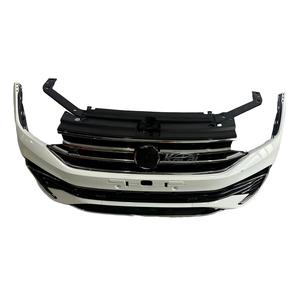Conjunto de Parachoques para Volkswagen Tiguan Comfortline Highline <span class=keywords><strong>R</strong></span>-<span class=keywords><strong>Line</strong></span> Tiguan <span class=keywords><strong>R</strong></span>, Incluye Conjunto de Parachoques con Rejilla y Ventilador del Radiador - Product Image 3