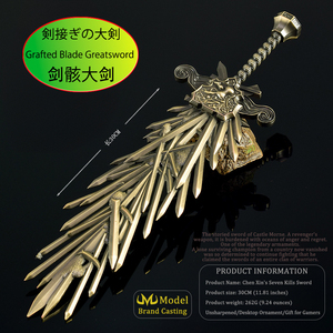 Épée à lame greffée tout métal de 30 cm Elden Ring, Nouveautés, Modèle d'arme décoratif, Jouets d'épée personnalisés, Cadeau, Vente en gros - Product Image 2