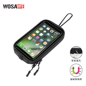 Sac transparent universel pour réservoir de carburant de moto, pochette étanche pour téléphone portable, pochette magnétique pour siège de téléphone portable - Product Image 4