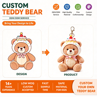 Porte-clés en peluche CustomCutie Dolls, ours en peluche avec chapeau en forme de gâteau, jouets en peluche doux, cadeau pour enfants, nouveaux modèles de peluches, produits de Noël