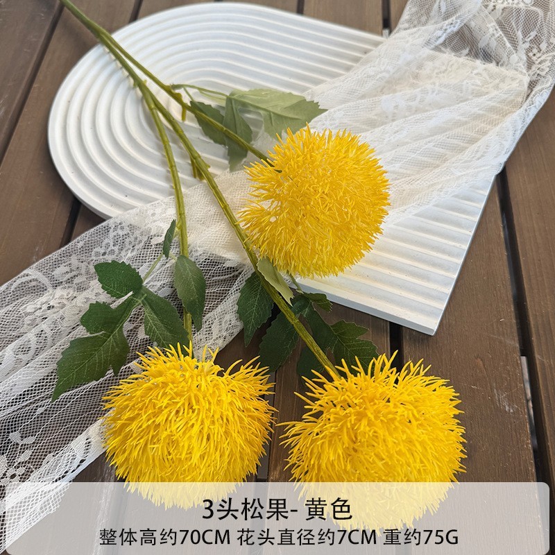 โคนสน 3 หัว - สีเหลือง