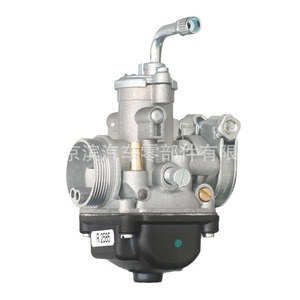 Carburateur Dellorto 17,5 mm R2585 pour la mise à niveau et la rénovation de motos - Product Image 2