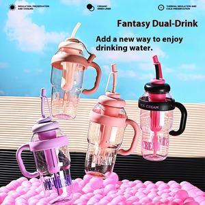 Usine En Gros 1300ml Café Bouteille En Plastique Mignon Grande Capacité Grand Ventre Tasse Avec Paille Et <span class=keywords><strong>Filtre</strong></span> À Thé Sans Bpa - Product Image 3