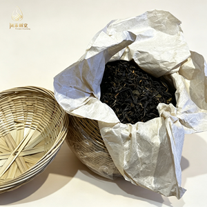 Thé cru compressé d'arbre ancien sauvage vieilli 2023, 400g, thé santé de qualité supérieure, boîte en vrac pour dégustation quotidienne et collection - Product Image 3
