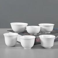 Tasse à thé en porcelaine fine ultra-mince, blanc pur, design moderne et minimaliste, logo personnalisable, plusieurs capacités pour salon de thé et bar décontracté