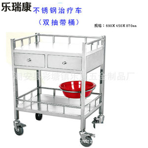 Lekang 4 Stainless Steel Medical Treatment <b>Cart</b> 600x420x865mm With Drawer Hospital Use - Product Image 2