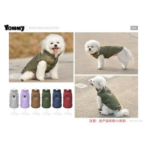 Chaleco para Perro Yommy Verde Oliva Talla SXL, Ropa Abrigada para Perros Pequeños para Exteriores - Product Image 3