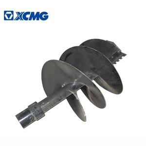 XCMG oficial X0510 mini minicargador hidráulico sinfín - Product Image 4