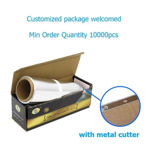 Rouleau de papier d'aluminium pour narguilé accessoires shisha en gros avec boîte personnalisée - Product Image 2