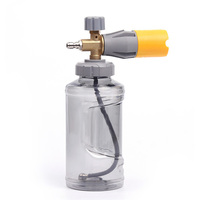 Qualité supérieure MeiQing MQHFC001 Nettoyeur haute pression Canon à mousse de lavage de voiture 1/4 "Connecteur rapide 1000ML Plastique + Laiton