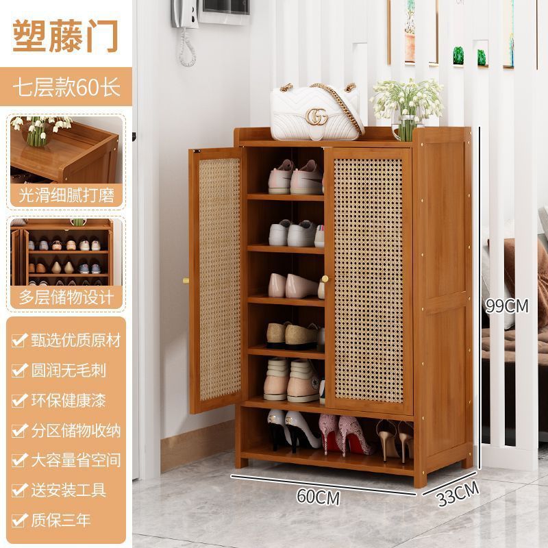 7-story building with two doors made of rattan [brown color]