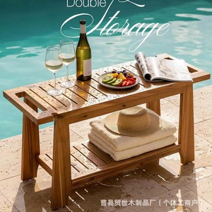 Trade World Bamboo Bathroom Stool With <b>Storage</b> Shelf For <b>Bathing</b> And Toiletries Home Use - Product Image 2