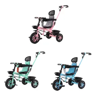 三轮车幼儿3轮儿童三轮车4合1儿童三轮车，适合1-6岁遮阳儿童