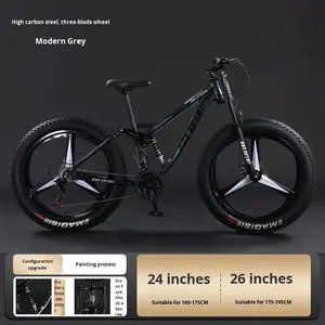 Vélo de montagne à gros pneus pour performance, modèle à pneus larges, pour hommes/femmes, étudiants, vélo de montagne à suspension à vitesse variable, vélo de neige - Product Image 1
