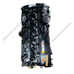 B58 Motor Bloque largo Remanufacturado Motor desnudo 3.0L B58 para BMW <span class=keywords><strong>X4</strong></span> X5 X6 GB5 - Product Image 3