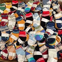 Chaussettes Bébé en Coton Rayées Dessin Animé Lettre Bouche Lâche Chaussettes Nouveau-né Styles Mixtes Différents Vente en Gros