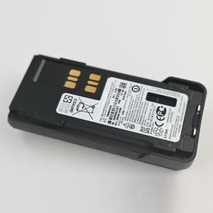 Batterie Li-ion non rechargeable PMNN4544 PMNN4544A IP68 2450mAh de remplacement pour DP4801E/XPR7550E/DP4800E en stock - Product Image 1