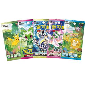 Vente chaude, boîte de cartes à collectionner Pokémon en chinois simplifié original, Vol.2, paquet Gem, cartes Pokémon, boîte de <span class=keywords><strong>booster</strong></span>, cadeau - Product Image 2