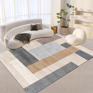 Tapis géométrique abstrait moderne simple, rectangulaire, lavable, pour salon, chambre à coucher, tapis imprimé, décoration de la maison - Product Image 4