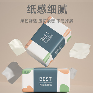 Pañuelos faciales Zhenzhu, paquete de 60, toallas de papel absorbentes suaves de pulpa de madera de 5 capas para uso en el hogar y la oficina - Product Image 4