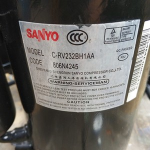 Compresseur scroll Sanyo C-RV212H92CB pour remplacement en climatisation et réfrigération - Product Image 2
