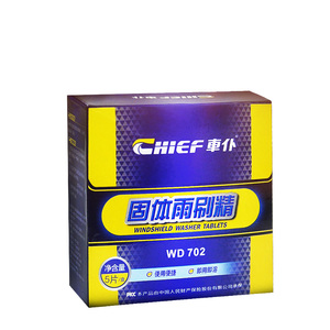 Concentrated Windshield Wiper Liquid and Foaming Tablets Premium Car Windshield <strong>Cleaner</strong> &amp; Wash Product - Product Image 2