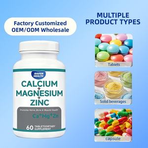 แท็บเล็ตแคลเซียม แมกนีเซียม ซิงค์ วิตามินและแร่ธาตุเสริมอาหารแบบ OEM/ODM - Product Image 4