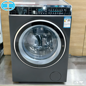 Lave-linge frontal OEM 10 kg avec technologie Inverter pour lavage et essorage ; Lave-linge et sèche-linge entièrement automatiques - Product Image 3