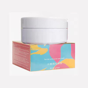 แผ่นมาส์กใต้ตาแบบเจลคริสตัลไฮโดรเจล 24K โกลด์ คอลลาเจน สูตรเกาหลี (Private Label) - Product Image 5