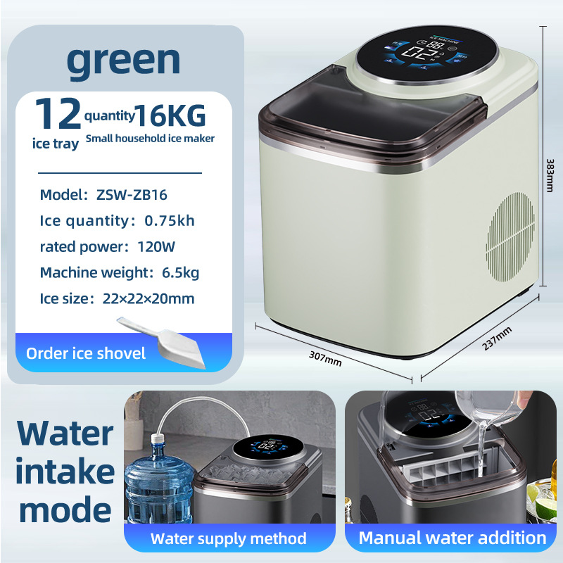 Verde