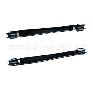 Brazo de Control Trasero para Cadillac XT4, 84131342 (Izquierdo), 84131343 (Derecho), para Reemplazo o Reparación - Product Image 3