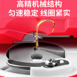 Aohu Fully Automatic Fish <b>Hook</b> Tying <b>Tool</b> Electric Rechargeable With Usb Port For Fishing - Product Image 4